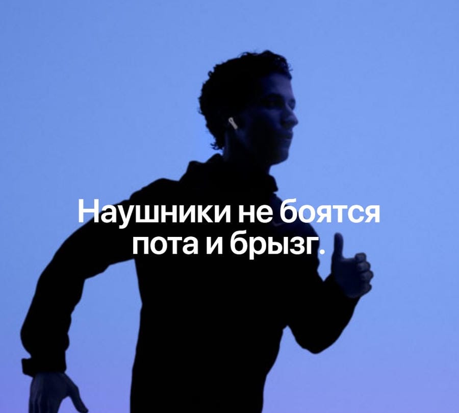 Левый наушник Apple AirPods 3